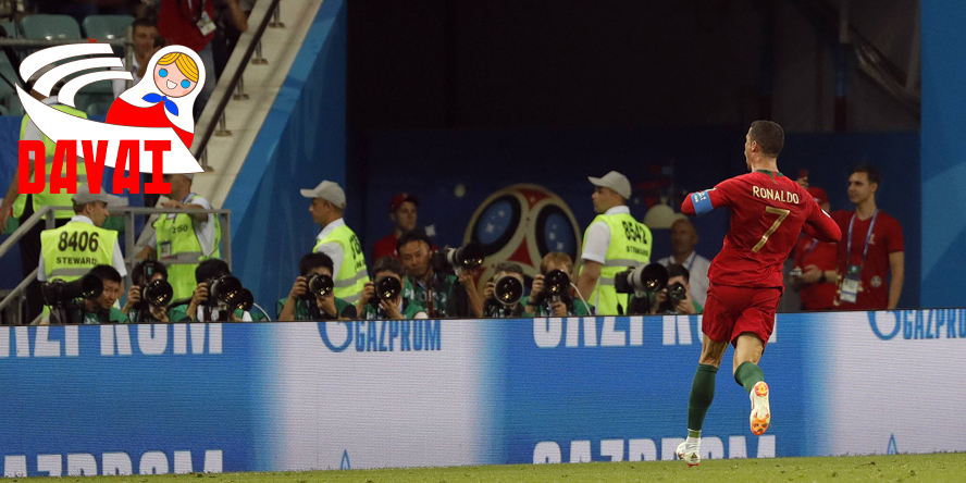 WM-History: Als Bierhoff die Azteken schockte